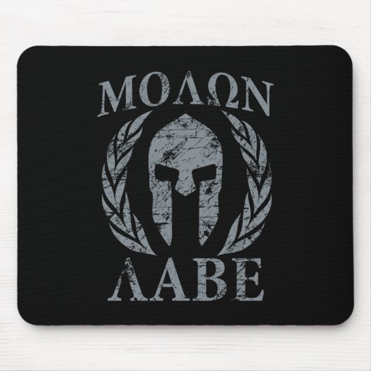 Molon Labe Grunge Spartan Helmet Muismat (Voorkant)
