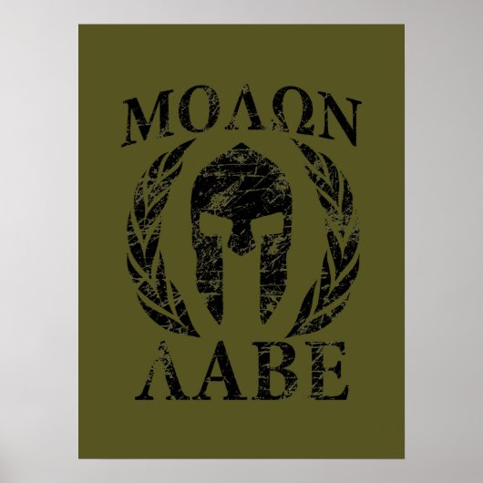 Molon Labe Grunge Spartan Helmet Poster (Voorkant)