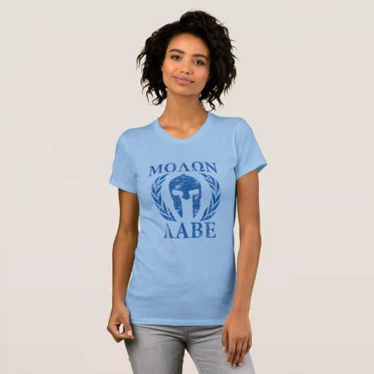 Molon Labe Grunge Spartan Helmet T-shirt (Voorkant volledig)