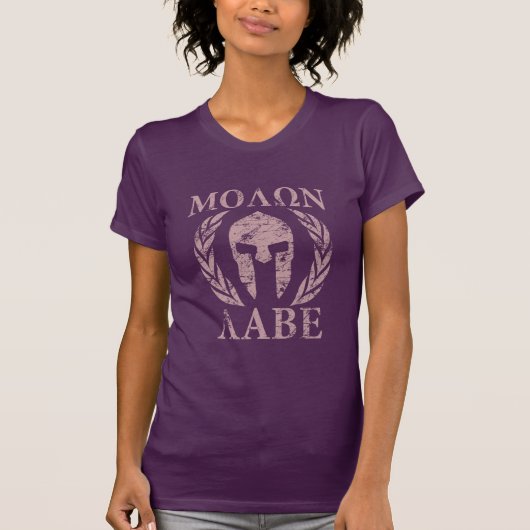 Molon Labe Grunge Spartan Helmet T-shirt (Voorkant)