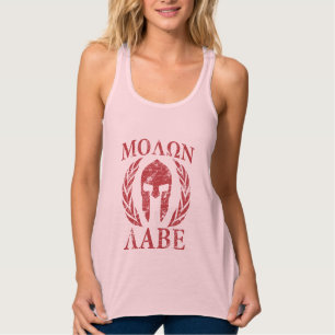 Molon Labe Grunge Spartan Helmet Tanktop