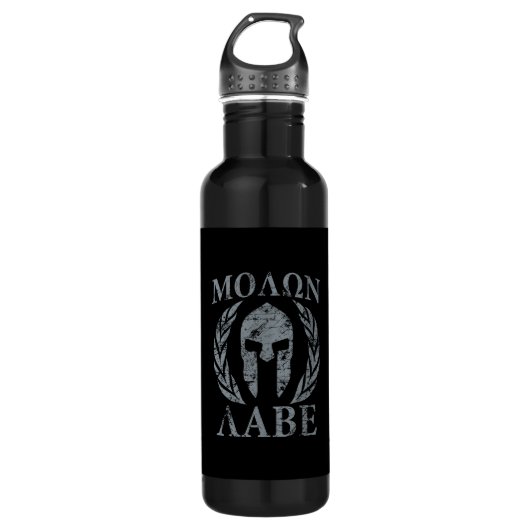 Molon Labe Grunge Spartan Helmet Waterfles (Voorkant)
