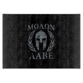 Molon Labe Grunge Spartan Mask Snijplank (Voorkant)