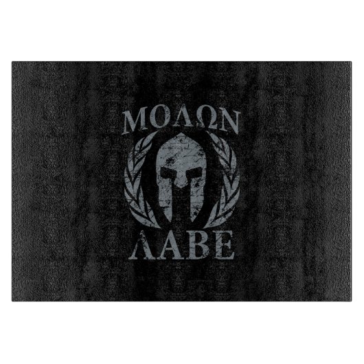 Molon Labe Grunge Spartan Mask Snijplank (Voorkant)