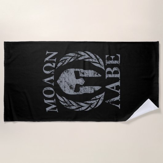 Molon Labe Grunge Spartan Warrior Helmet op een Strandlaken (Voorkant)