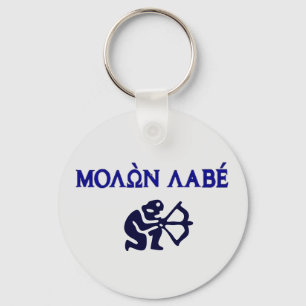 Molon Labe in het Grieks 2e amendement Sleutelhanger