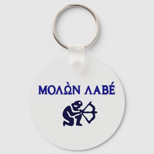 Molon Labe in het Grieks 2e amendement Sleutelhanger (Voorkant)