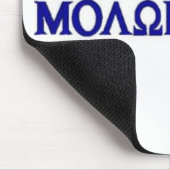 Molon Labe in het Grieks Muismat (Hoek)