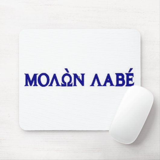 Molon Labe in het Grieks Muismat (Met muis)