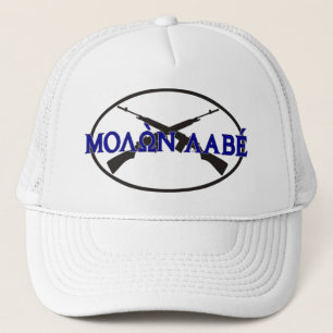 Molon Labe in het Grieks Trucker Pet