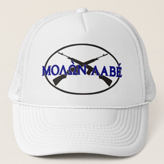 Molon Labe in het Grieks Trucker Pet (Voorkant)