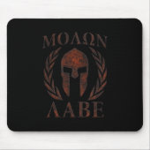 Molon Labe Iron Warrior Laurels Muismat (Voorkant)