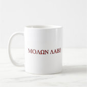 Molon Labe Koffiemok (Links)