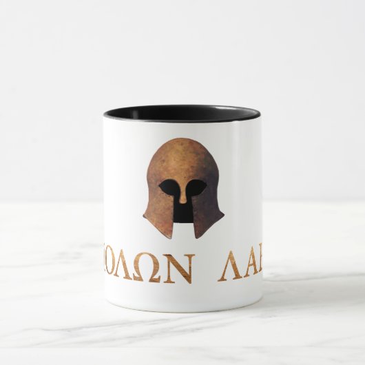 Molon Labe (kom en haal het) Mok (Midden)