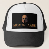 Molon Labe (kom en haal het) Trucker Pet (Voorkant)