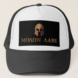 Molon Labe (kom en haal het) Trucker Pet