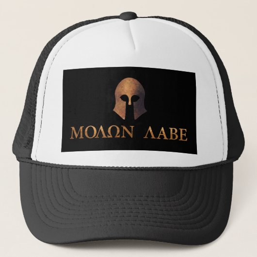 Molon Labe (kom en haal het) Trucker Pet (Voorkant)