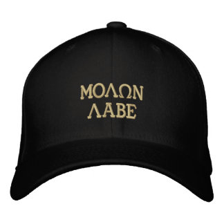 Molon Labe (kom en neem ze mee) Pet