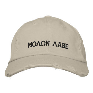 Molon Labe (kom en neem ze mee) Pet