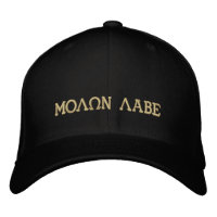 Molon Labe (kom en neem ze mee)