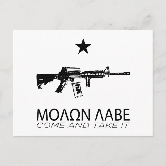 Molon Labe - kom mee Briefkaart (Voorkant)