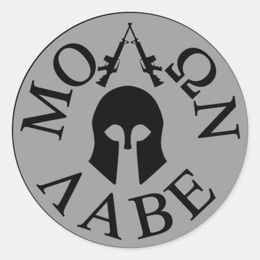 Molon Labe, kom ze halen Ronde Sticker (Voorkant)
