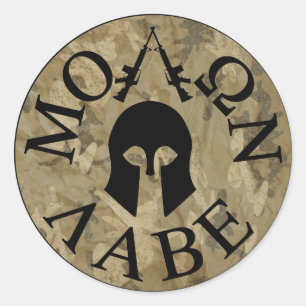 Molon Labe, kom ze halen Ronde Sticker