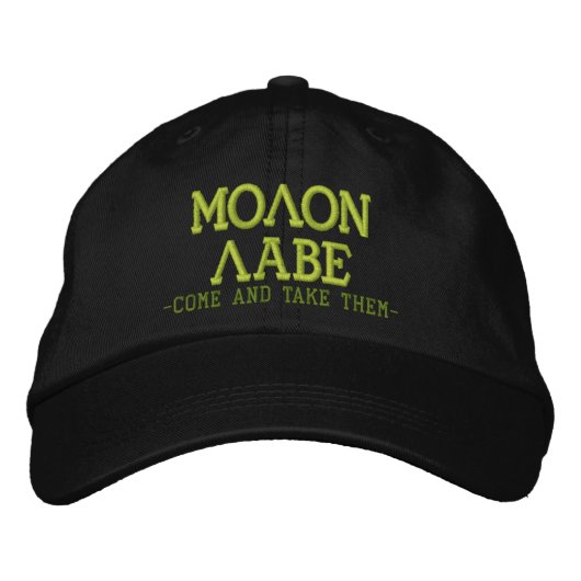 Molon Labe KOMT EN NEEM HEN geborduurd Pet (Voorkant)
