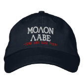 Molon Labe KOMT EN NEEM HEN geborduurd Pet (Voorkant)