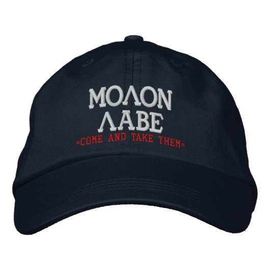 Molon Labe KOMT EN NEEM HEN geborduurd Pet (Voorkant)