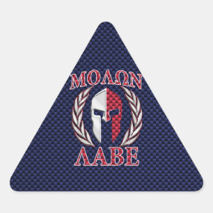 Molon Labe krijgersmasker blauw koolstofvezelprint Sticker