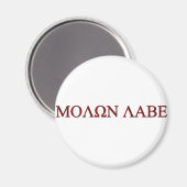 Molon Labe Magneet (Voorkant / Achterkant)