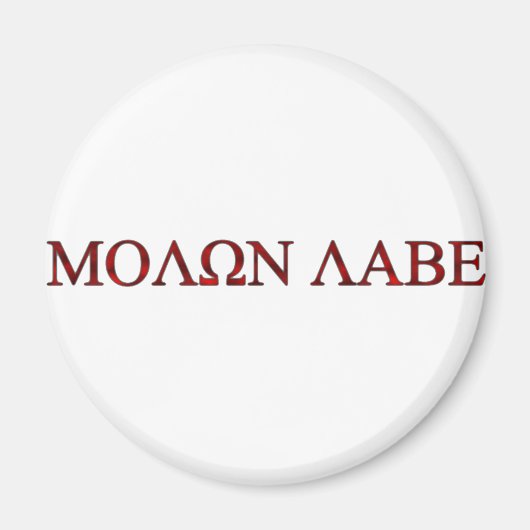 Molon Labe Magneet (Voorkant)