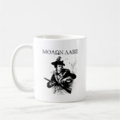 Molon Labe Minuteman Koffiemok (Links)