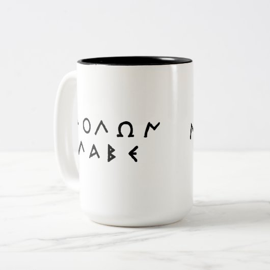 Molon Labe Mok (Voorkant links)