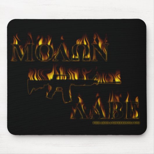 Molon Labe Mousepad Muismat (Voorkant)