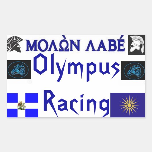 Molon Labe Olympus Racing Ticket Rechthoekige Sticker (Voorkant)
