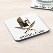 MOLON LABE ONDERZETTER (Linkerzijde)