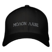 Molon Labe Pet (Voorkant)