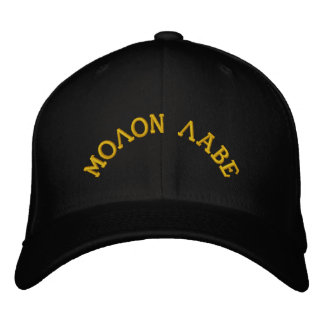 Molon Labe Pet