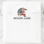 MOLON LABE RONDE STICKER (Tas)