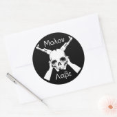 Molon Labe Ronde Sticker (Envelop)