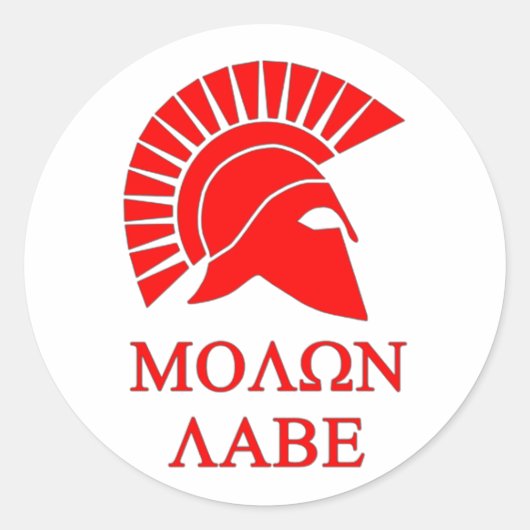 MOLON LABE RONDE STICKER (Voorkant)