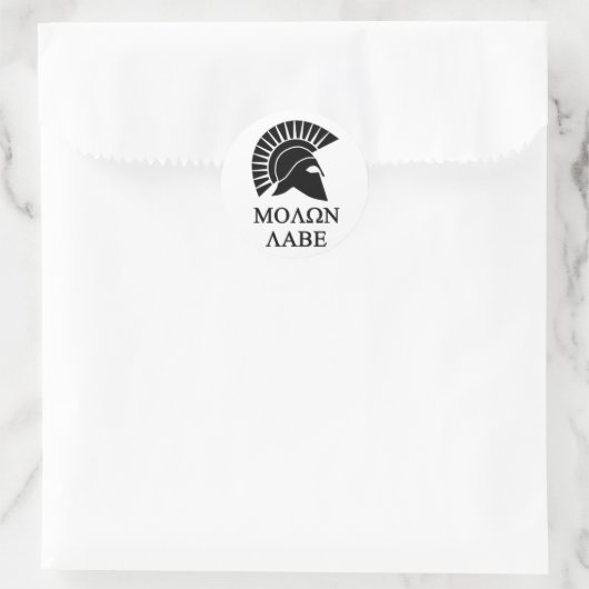 MOLON LABE RONDE STICKER (Tas)