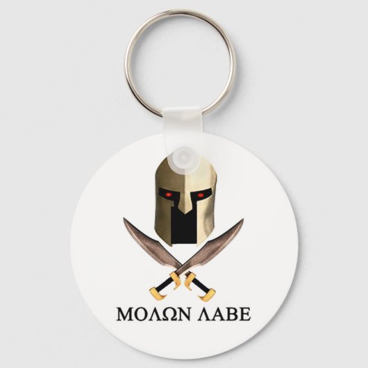 MOLON LABE SLEUTELHANGER (Voorkant)