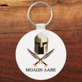 MOLON LABE SLEUTELHANGER (Voorkant)