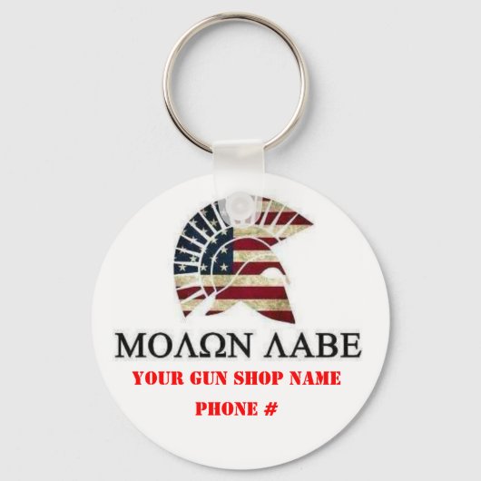 MOLON LABE SLEUTELHANGER (Voorkant)