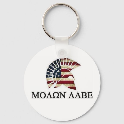 MOLON LABE SLEUTELHANGER (Voorkant)