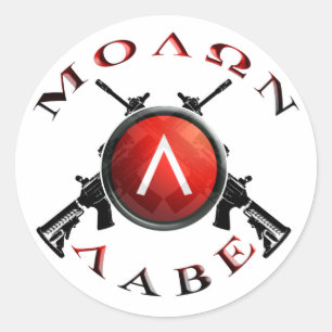 molon labe spartaans schild ronde sticker