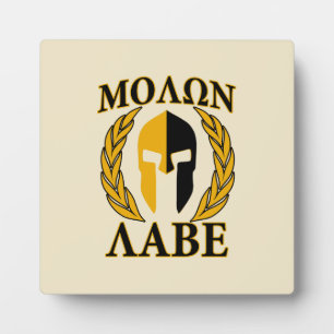 Molon Labe Spartaanse Helm Lauwerbladeren Warm Bei Fotoplaat